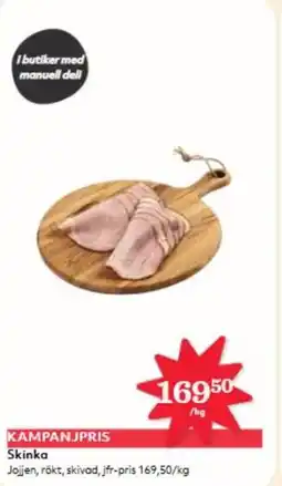 Hemköp Skinka erbjuda