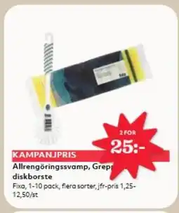 Hemköp FIXA Allrengöringssvamp, Grepp diskborste erbjuda