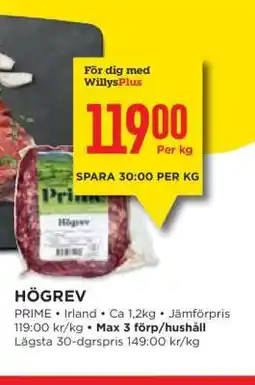 Willys Högrev erbjuda