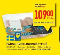 Willys Färsk Kycklingbröstfilé erbjuda