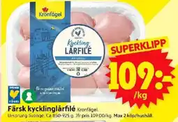 ICA Supermarket Kronfågel Färsk kycklinglårfilé erbjuda