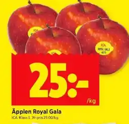 ICA Kvantum Äpplen royal gala erbjuda