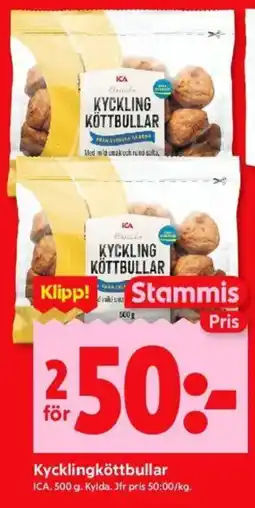 ICA Kvantum ICA Kycklingköttbullar erbjuda