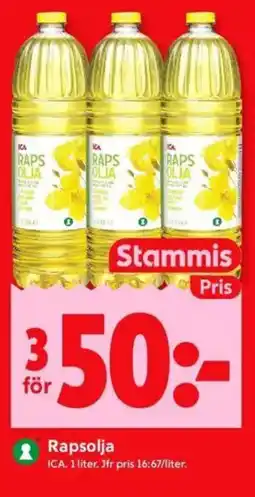 ICA Kvantum ICA Rapsolja erbjuda