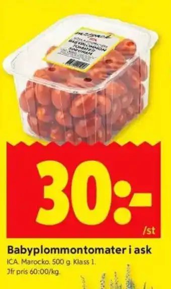 ICA Kvantum Babyplommontomater i ask erbjuda