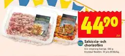 ICA Kvantum ICA Salsiccia- och chorizofärs erbjuda