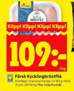 ICA Kvantum KRONFÅGEL Färsk kycklingbröstfilé erbjuda