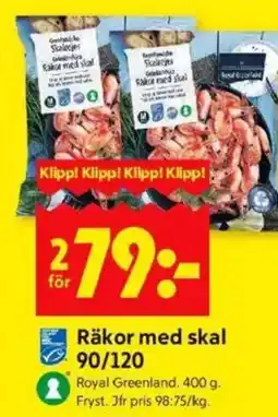 ICA Kvantum ROYAL GREENLAND Räkor med skal 90/120 erbjuda