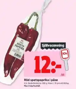 ICA Kvantum ICA Röd spetspaprika i påse erbjuda