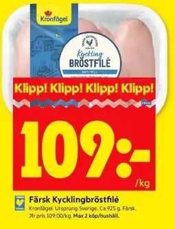 ICA Kvantum KRONFÅGEL Färsk kycklingbröstfilé erbjuda