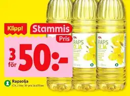 ICA Kvantum ICA Rapsolja erbjuda