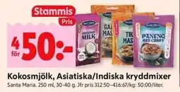 ICA Kvantum SANTA MARIA Kokosmjölk, asiatiska/indiska kryddmixer erbjuda
