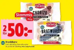 ICA Kvantum SCAN Kryddkorv erbjuda