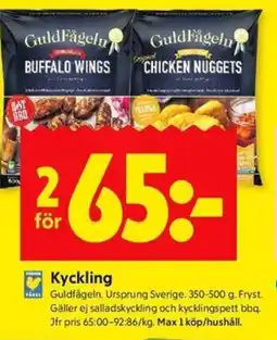 ICA Kvantum GULDFÅGELN Kyckling erbjuda