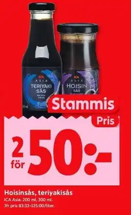 ICA Kvantum ICA Hoisinsås, teriyakisås erbjuda