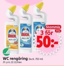 ICA Supermarket DUCK Wc rengöring erbjuda