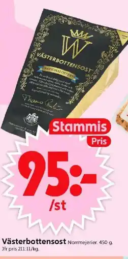 ICA Supermarket Västerbottensost erbjuda