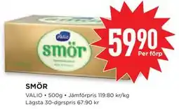 Willys Hemma SMÖR, SEK 59.9 erbjuda