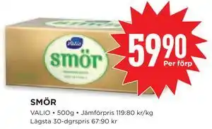 Willys Hemma SMÖR, SEK 59.9 erbjuda