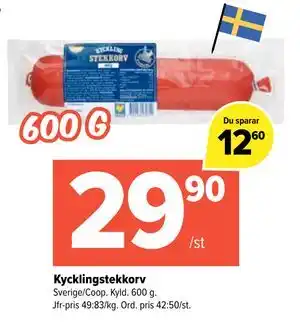 Coop Extra Kycklingstekkorv, SEK 29.9 erbjuda