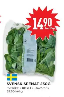 Willys Hemma SVENSK SPENAT 250G, SEK 14.9 erbjuda