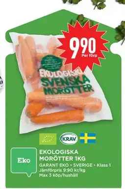 Willys Hemma EKOLOGISKA MORÖTTER 1KG, SEK 9.9 erbjuda