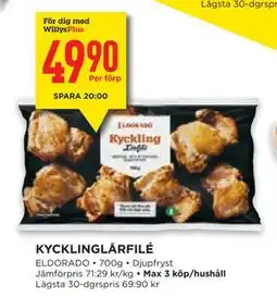 Willys Hemma KYCKLINGLÅRFILÉ, Medlemspris erbjuda
