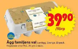 ICA Supermarket LANTÄGG Ägg familjens val erbjuda