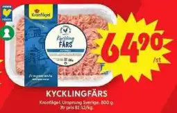 ICA Supermarket Kycklingfärs erbjuda