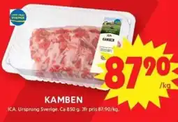 ICA Supermarket ICA Kamben erbjuda