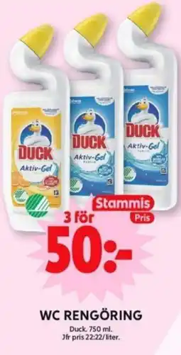 ICA Supermarket DUCK Wc rengöring erbjuda