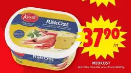 ICA Supermarket KAVLI Mjukost erbjuda