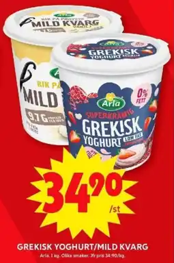 ICA Supermarket ARLA Grekisk yoghurt/mild kvarg erbjuda