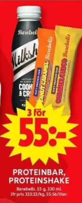 ICA Supermarket Proteinbar, proteinshake erbjuda