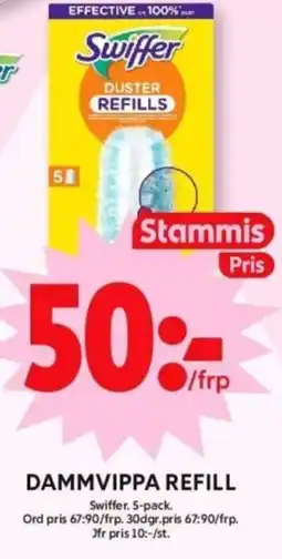 ICA Supermarket SWIFFER Dammvippa refill erbjuda
