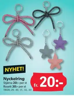 DollarStore Nyckelring erbjuda