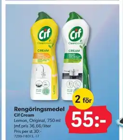 DollarStore Rengöringsmedel Cif Cream erbjuda