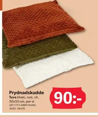 DollarStore Prydnadskudde erbjuda