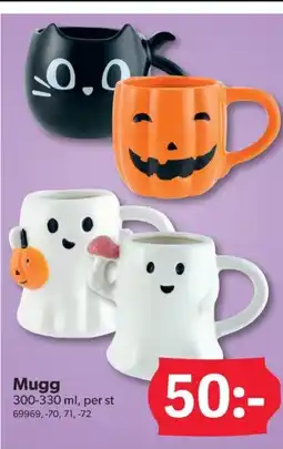 DollarStore Mugg erbjuda