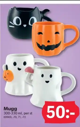 DollarStore Mugg erbjuda