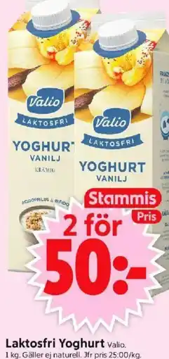 ICA Supermarket Laktosfri Yoghurt Valio. erbjuda