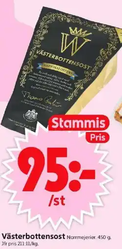 ICA Supermarket Västerbottensost Norrmejerier. erbjuda