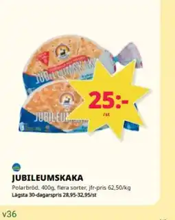 Tempo JUBILEUMSKAKA erbjuda