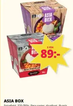 Tempo ASIA BOX erbjuda