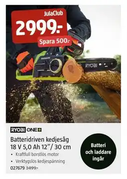 Jula Batteridriven kedjesåg 18 V 5,0 Ah 12”/ 30 cm, Medlemspris erbjuda