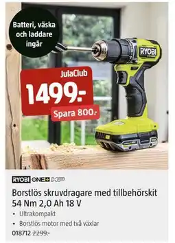 Jula Borstlös skruvdragare med tillbehörskit 54 Nm 2,0 Ah 18 V, Medlemspris erbjuda