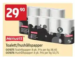 Jula Toalett/hushållspapper, SEK 29.9 erbjuda