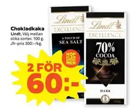 Stora Coop Chokladkaka, SEK 60 erbjuda
