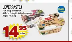 Prisma Mat LEVERPASTEJ erbjuda