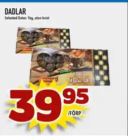 Prisma Mat DADLAR erbjuda
